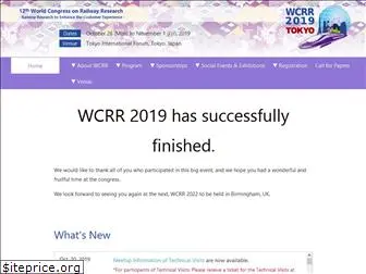 wcrr2019.org