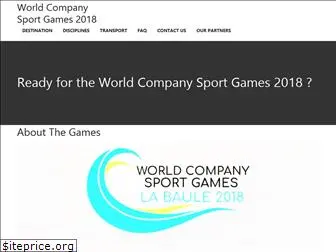 wcsg2018.com