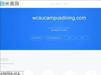 wcsucampusdining.com