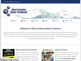 wcwater.com