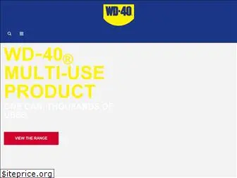 wd40.ae