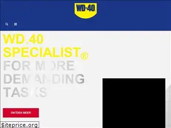 wd40.be
