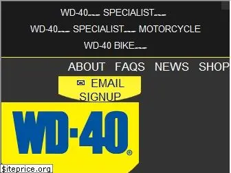 wd40.com