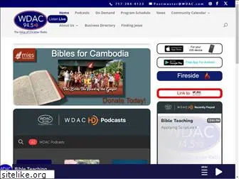 wdac.com