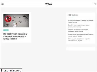 wday.com.ua
