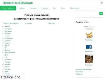 wdesk.ru