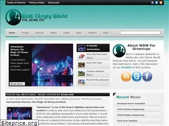 wdwforgrownups.com