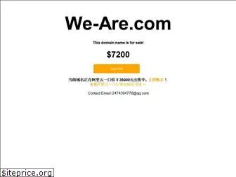 we-are.com