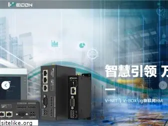 we-con.com.cn