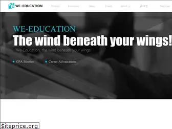 we-education.com
