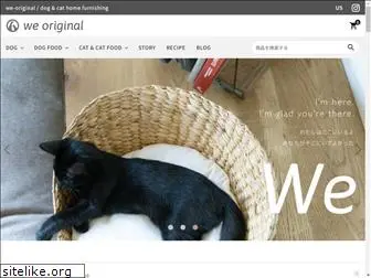 we-original.com