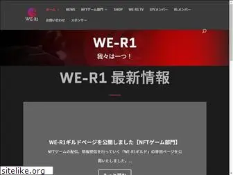 we-r1.org