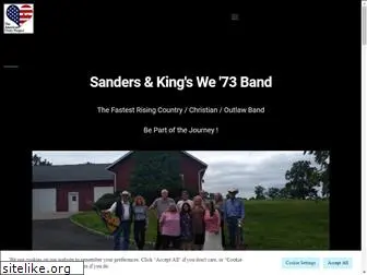 we73band.com
