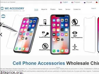 weaccessory.com