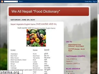 weallnepali-fooddictionary.blogspot.com