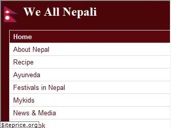 weallnepali.com