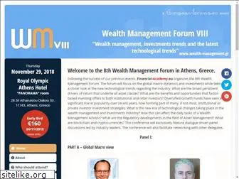 wealth-management.gr