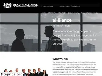 wealthalliance.net