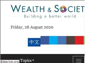 wealthandsociety.com