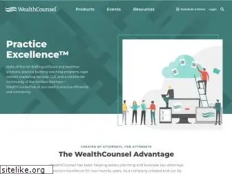 wealthcounsel.com