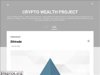 wealthprojects.blogspot.com