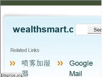 wealthsmart.com