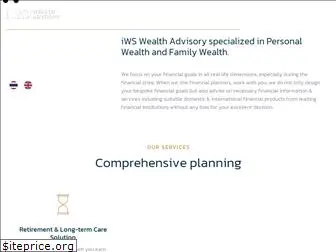 wealthsolution.co.th