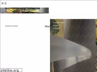 weaponsofwar.org
