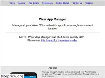 wearappmanager.com