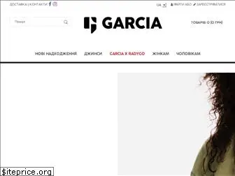 wearegarcia.com.ua