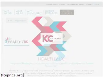 wearehealthykc.com