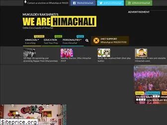 wearehimachali.in