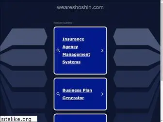 weareshoshin.com