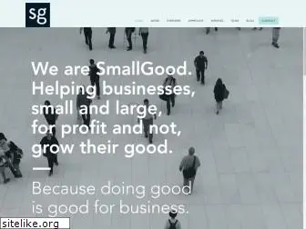 wearesmallgood.com