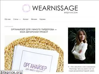 wearnissage.com