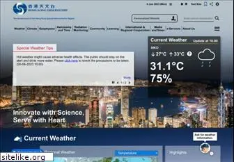weather.gov.hk