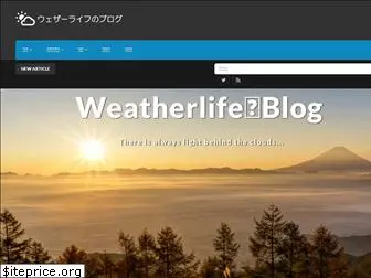 weatherlife-blog.com