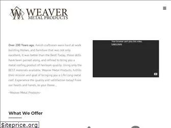 weavermetals.com