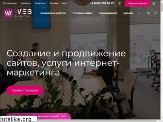 web-7.ru