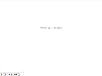 web-a11y.net