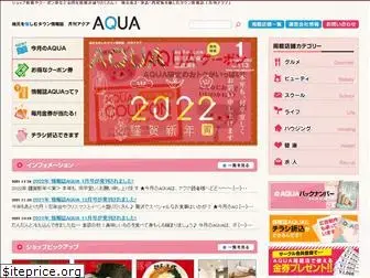 web-aqua.com