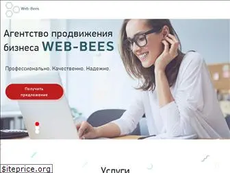 web-bees.com