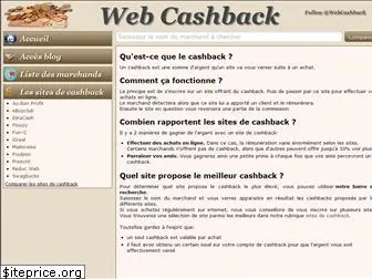 web-cashback.fr