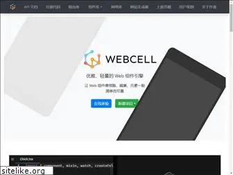 web-cell.dev
