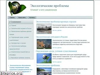 web-chelyabinsk.ru