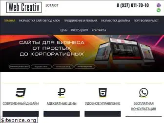 web-creativ.ru