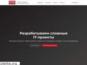 web-creator.ru