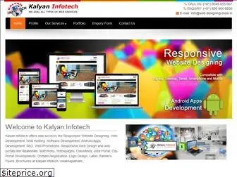 web-designing-india.in