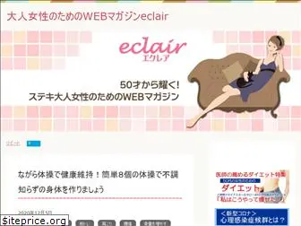 web-eclair.com