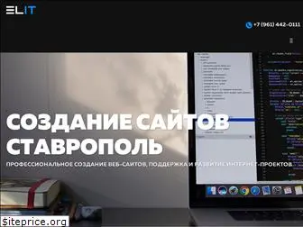 web-elitit.ru